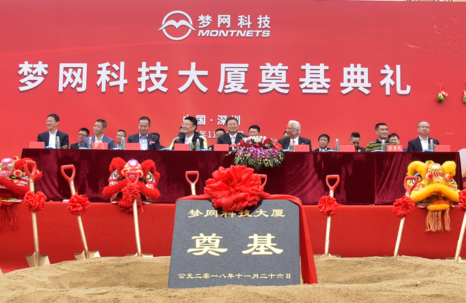 尊龙凯时·[中国]人生就是博