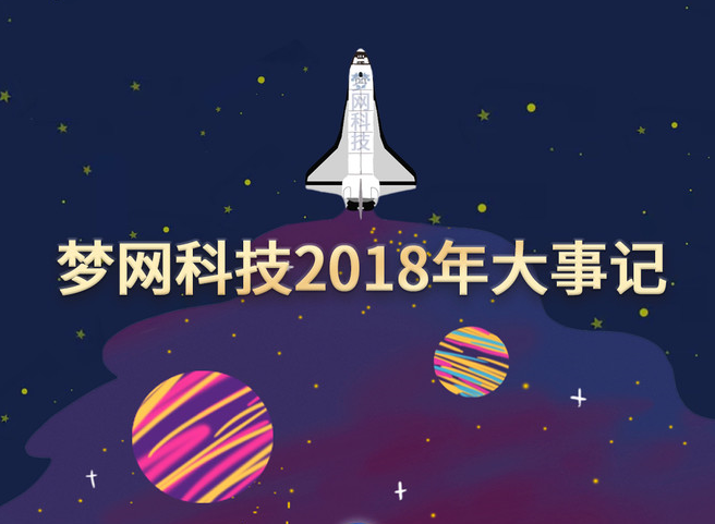 尊龙凯时·[中国]人生就是博