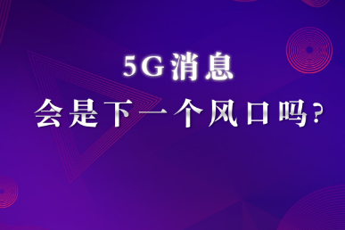 尊龙凯时·[中国]人生就是博