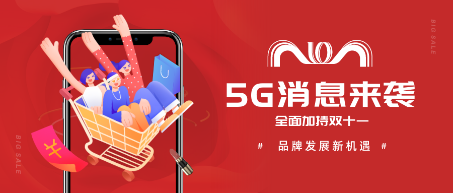 尊龙凯时·[中国]人生就是博