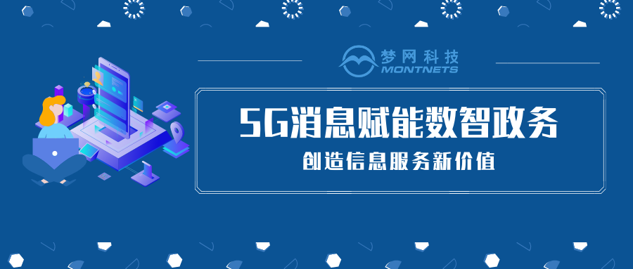 尊龙凯时·[中国]人生就是博