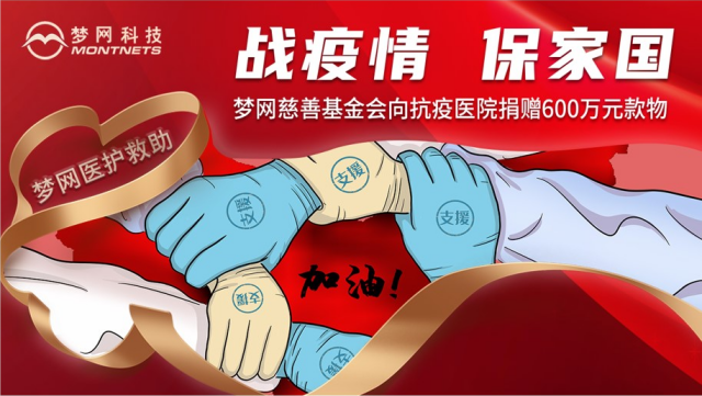 尊龙凯时·[中国]人生就是博
