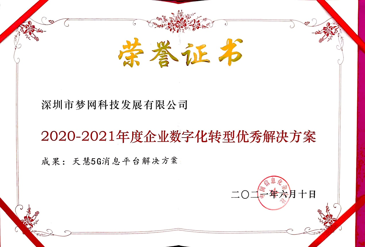 尊龙凯时·[中国]人生就是博
