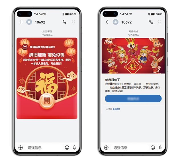尊龙凯时·[中国]人生就是博
