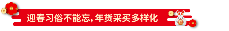 尊龙凯时·[中国]人生就是博