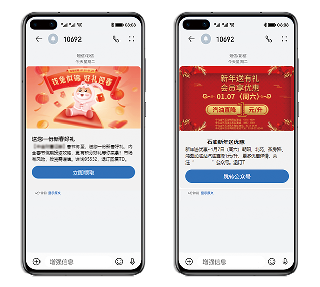 尊龙凯时·[中国]人生就是博