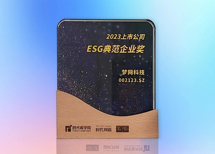 尊龙凯时·[中国]人生就是博