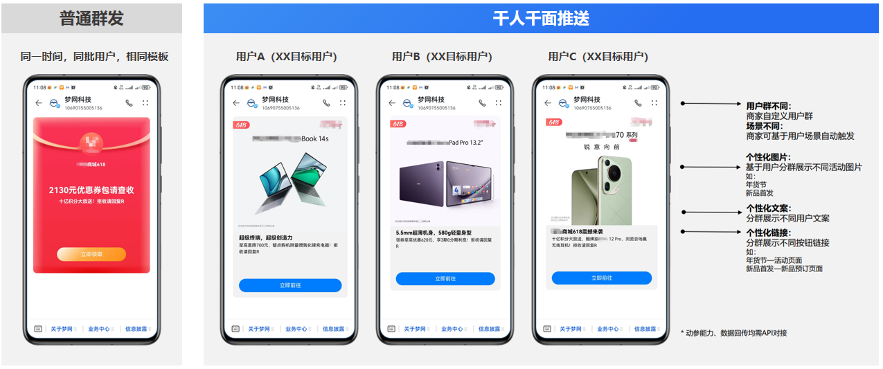 尊龙凯时·[中国]人生就是博
