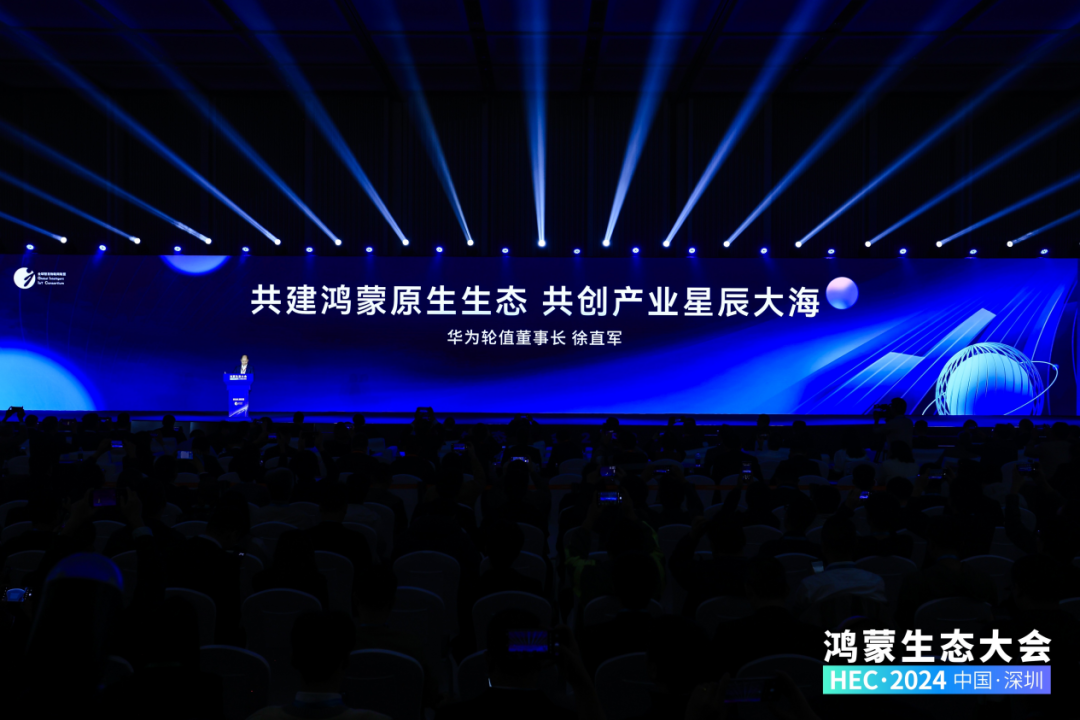 尊龙凯时·[中国]人生就是博