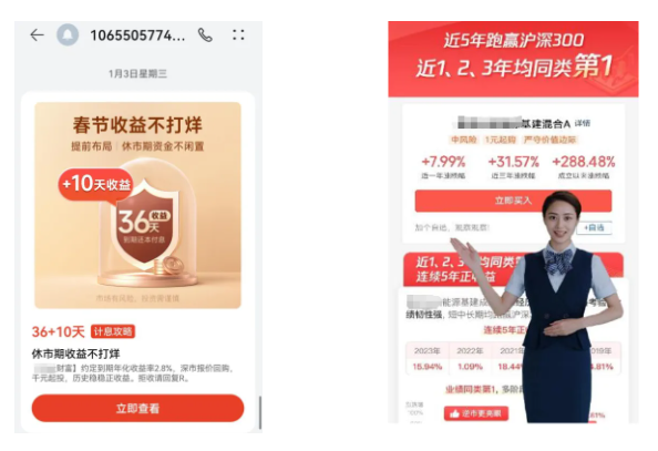 尊龙凯时·[中国]人生就是博